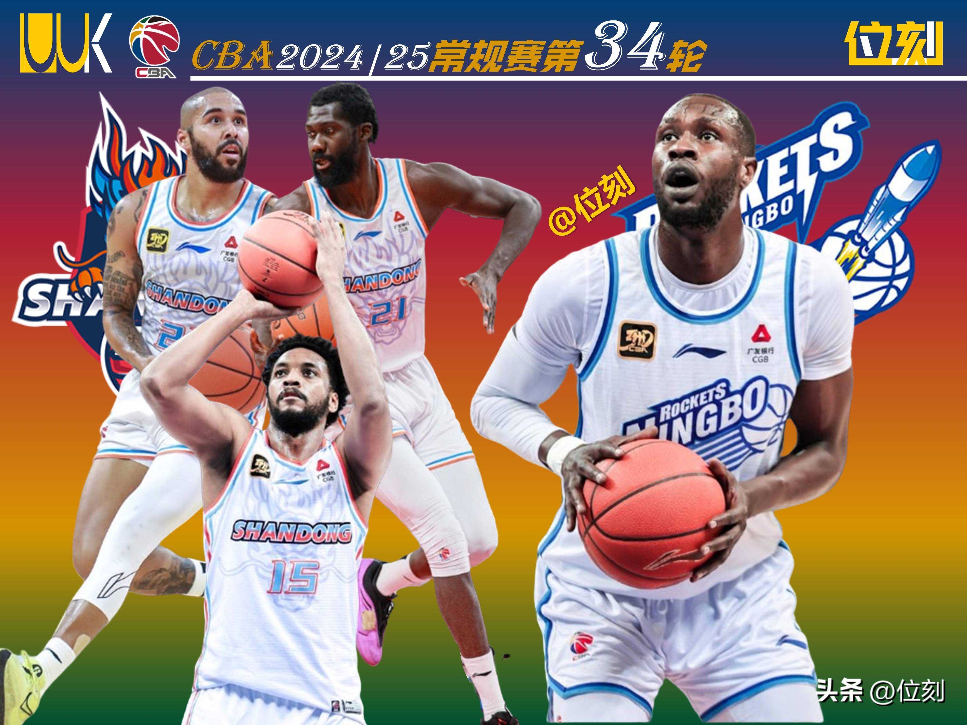 外援球员表现抢眼,为球队贡献巨大 外援球员表现抢眼,为球队贡献巨大