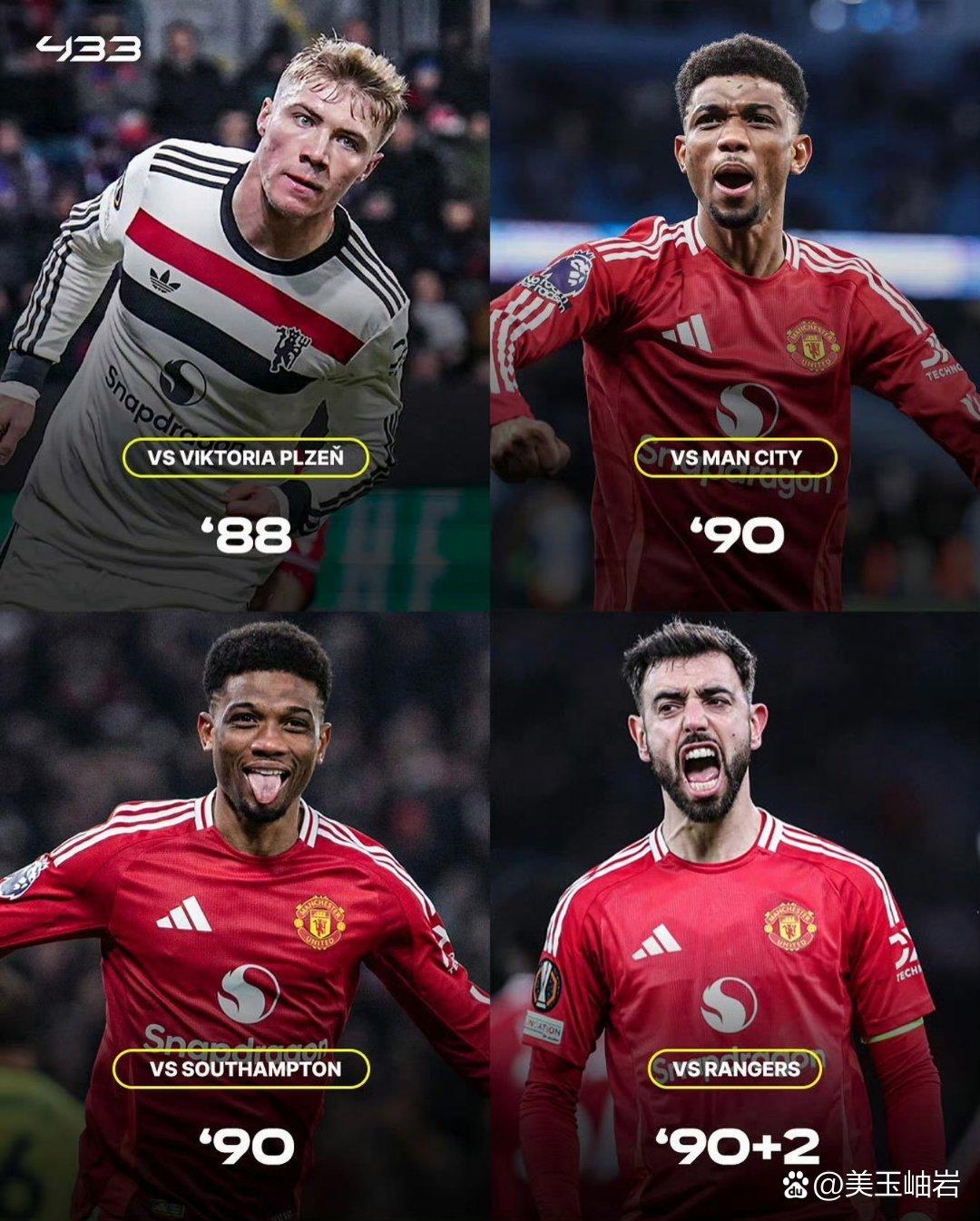 曼城大胜瓦伦西亚，提前出线欧国联小组赛！