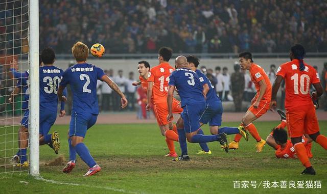 顾操进球!山东鲁能客场击败深圳佳兆业的简单介绍 顾操进球!山东鲁能客场击败深圳佳兆业的简单介绍