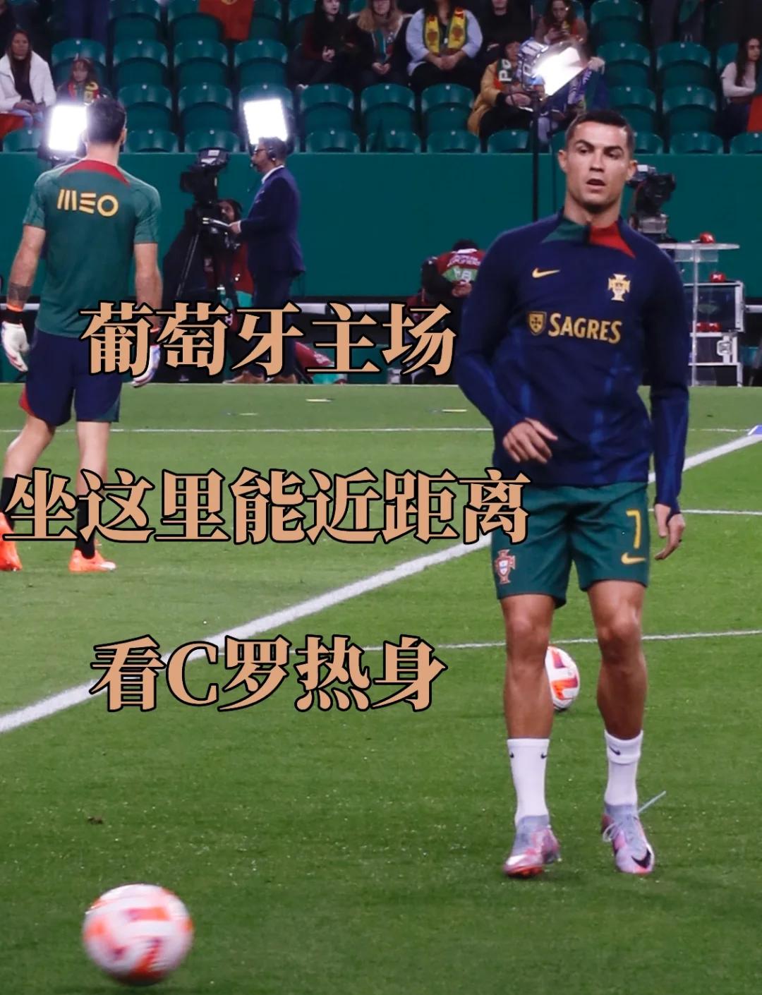 葡萄牙女足主帅调整阵容备战比赛的简单介绍 葡萄牙女足主帅调整阵容备战比赛的简单介绍