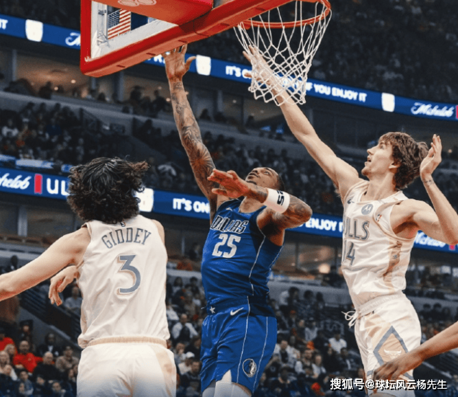 独行侠客场讨好,当心人的防守能力的简单介绍 独行侠客场讨好,当心人的防守能力的简单介绍