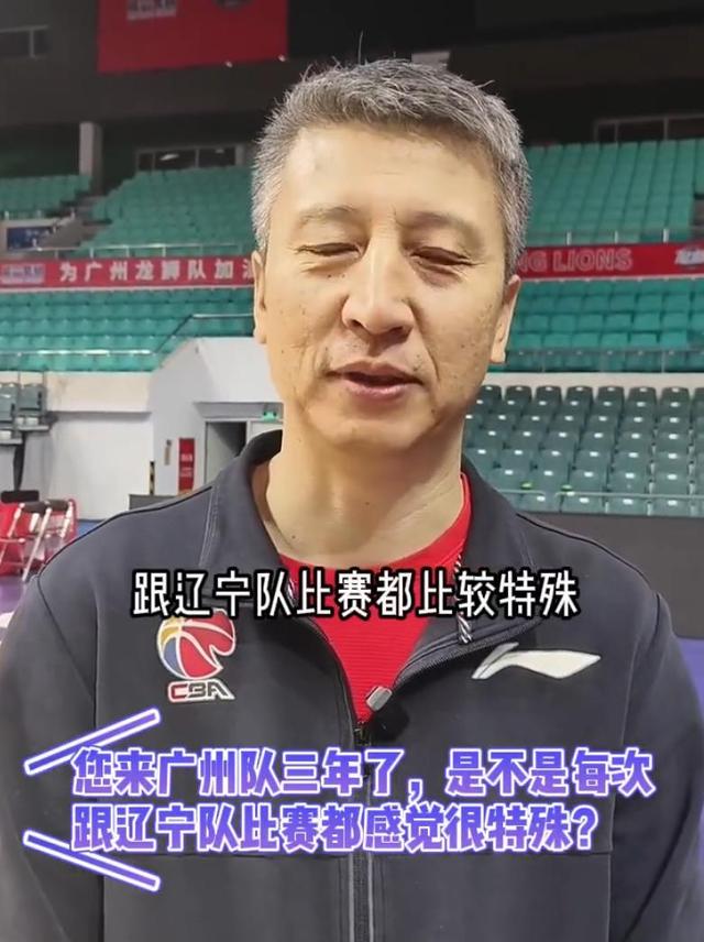 关于辽宁男篮豪取胜利,领先优势逐渐拉大的信息 关于辽宁男篮豪取胜利,领先优势逐渐拉大的信息