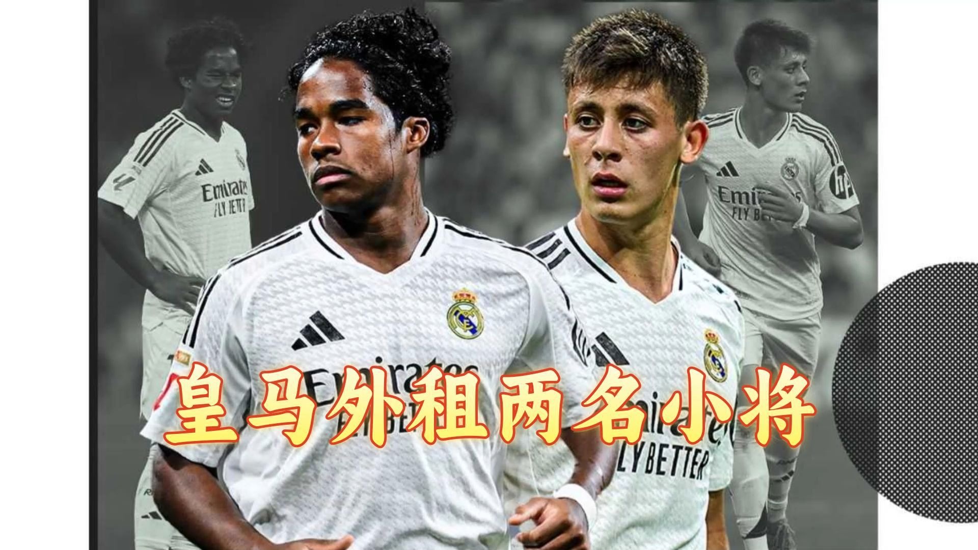 莱比锡新星获得德国国家队召回,成为国内焦点 莱比锡新星获得德国国家队召回,成为国内焦点