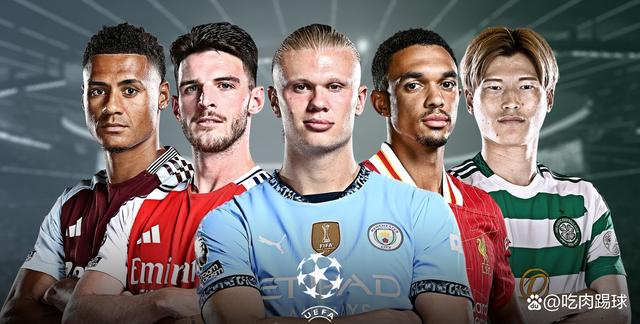 莱比锡新星获得德国国家队召回,成为国内焦点 莱比锡新星获得德国国家队召回,成为国内焦点