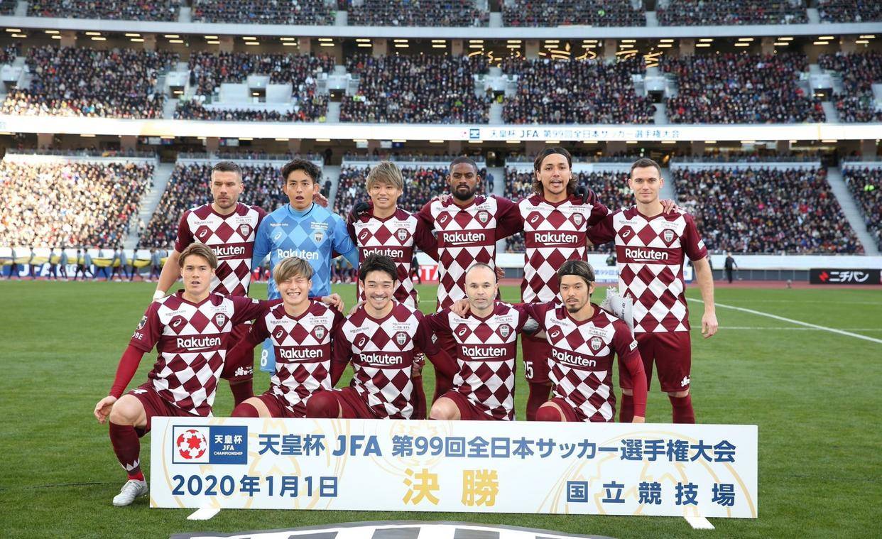 神户胜利船引进巴西中场,球队实力再提升 神户胜利船引进巴西中场,球队实力再提升