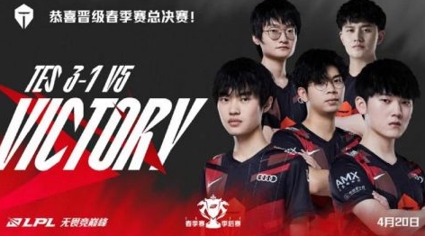 包含NBA总决赛西区半决赛新秀突围的词条