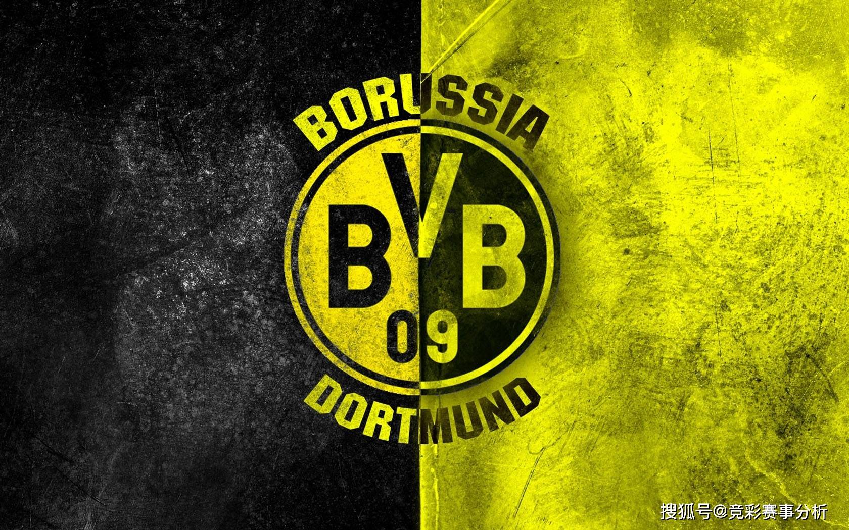 数据分析:多特蒙德历史战绩与本届展望的简单介绍 数据分析:多特蒙德历史战绩与本届展望的简单介绍