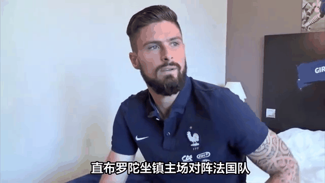 关于克期待主场战胜直布罗陀队,冲击淘汰圈的信息 关于克期待主场战胜直布罗陀队,冲击淘汰圈的信息