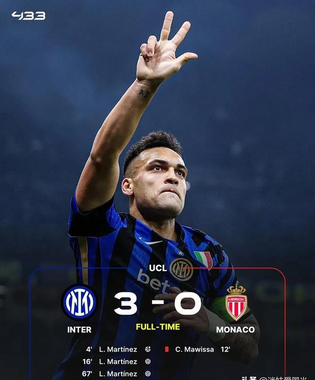 摩纳哥客场大失,逆转希望破灭的简单介绍 摩纳哥客场大失,逆转希望破灭的简单介绍