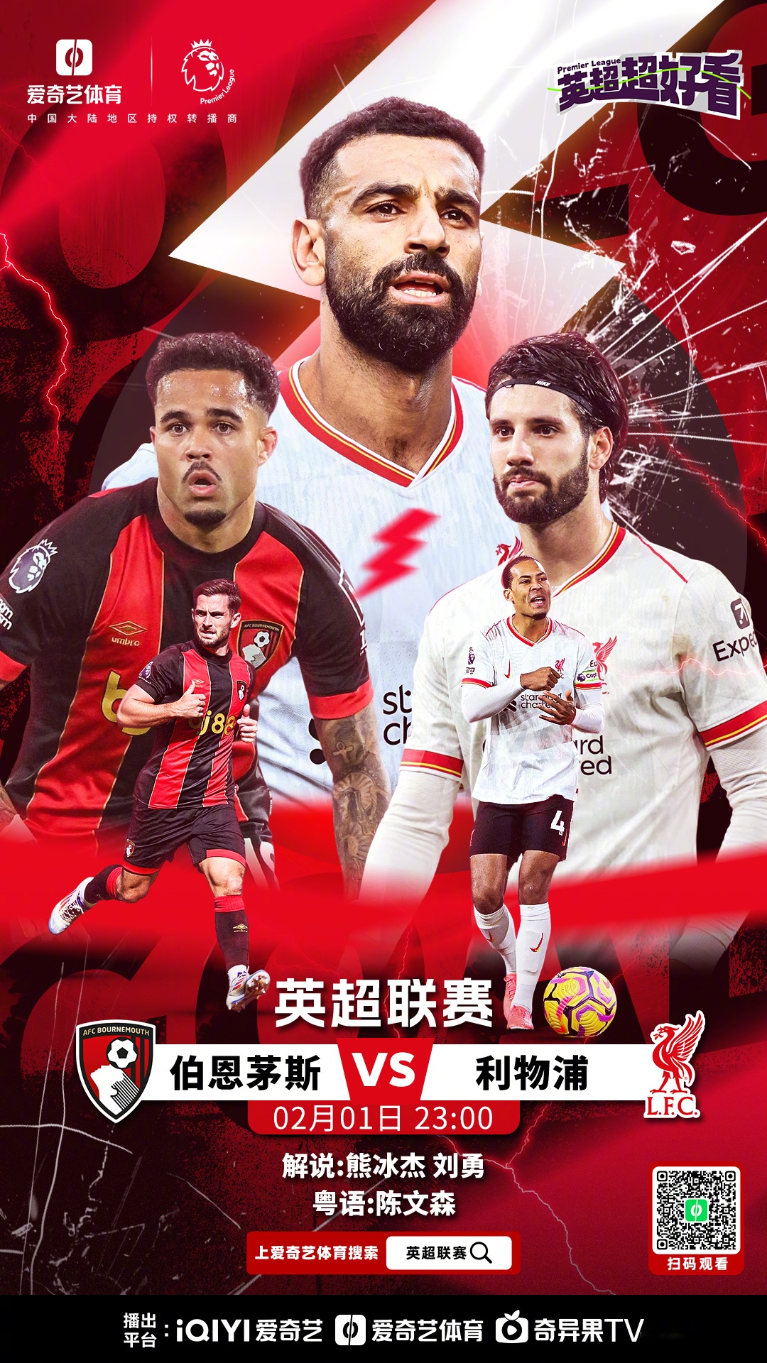 比利时在对阵塞浦路斯的比赛中以-领先的简单介绍 比利时在对阵塞浦路斯的比赛中以-领先的简单介绍