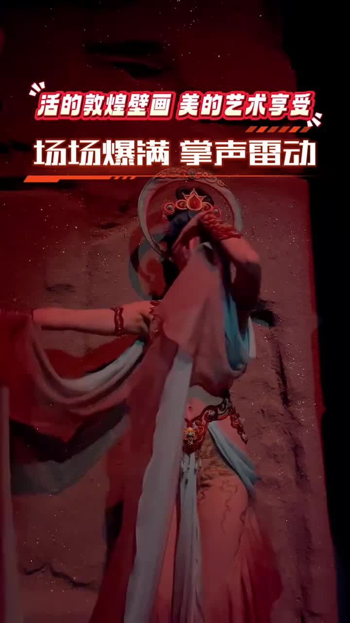 赛场上一派火爆景象，观众掌声雷动