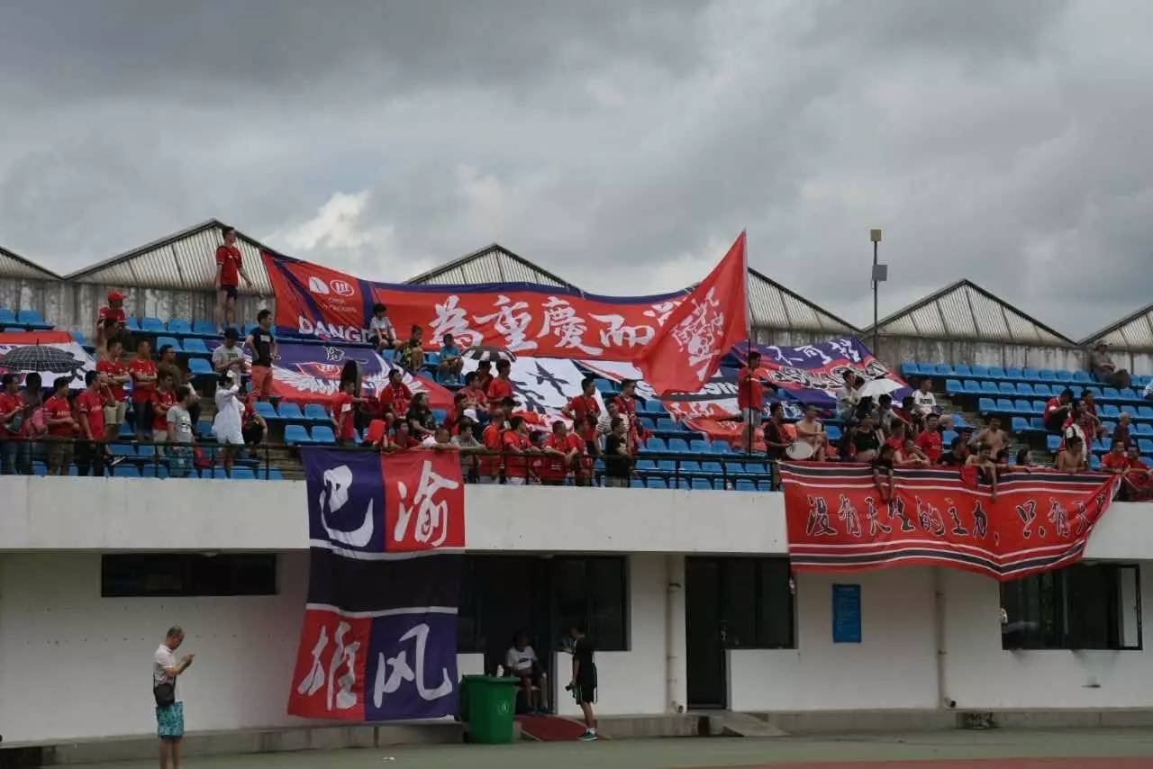 重庆当代力帆豪取客场胜利,表现引发热议的简单介绍 重庆当代力帆豪取客场胜利,表现引发热议的简单介绍