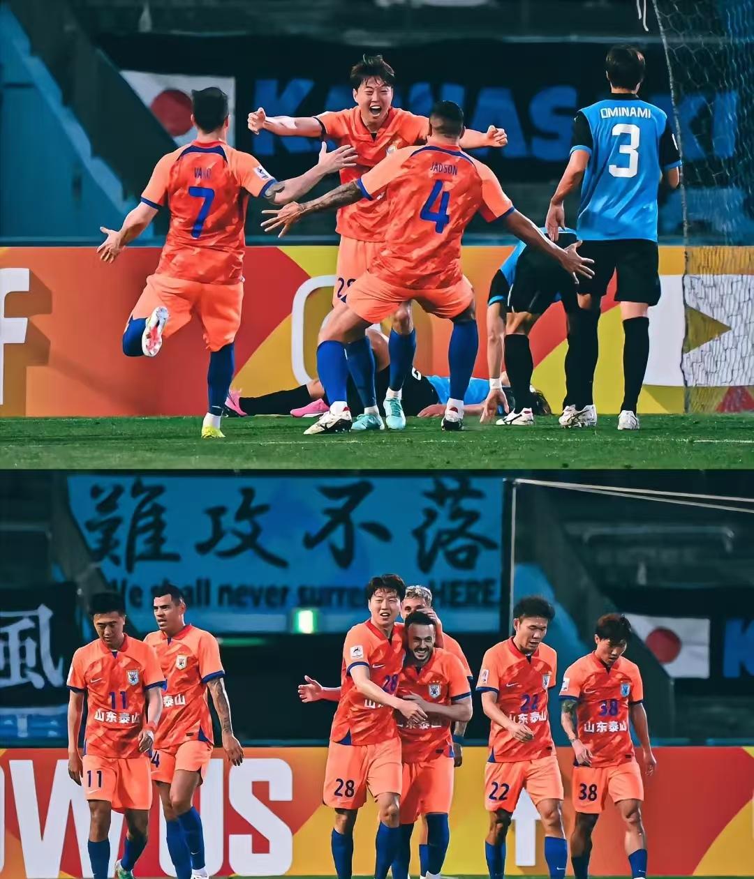 包含亚冠比赛即将掀开序幕,期待强强对话的词条 包含亚冠比赛即将掀开序幕,期待强强对话的词条