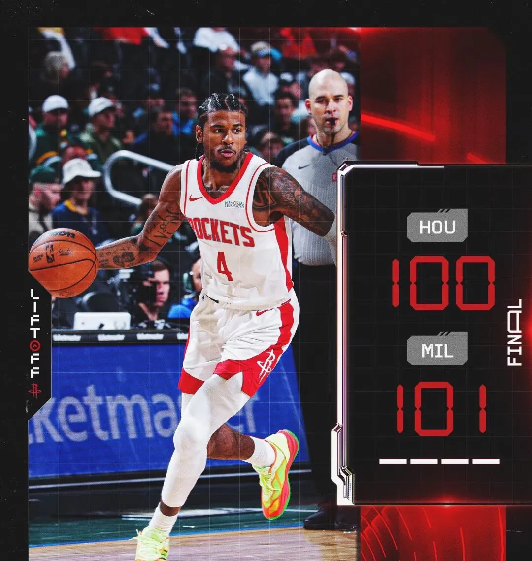 战术变革带来突破,球队连胜势头正劲的简单介绍 战术变革带来突破,球队连胜势头正劲的简单介绍