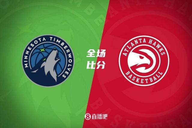 一番混战,中立场轻取对方取胜 一番混战,中立场轻取对方取胜