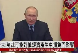 关于阿特尔香川媒体揭秘球队内部矛盾,或对战绩产生负面影响的信息 关于阿特尔香川媒体揭秘球队内部矛盾,或对战绩产生负面影响的信息