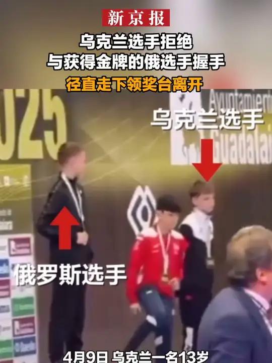 俄罗斯选手成功逆袭,喜获金牌 俄罗斯选手成功逆袭,喜获金牌