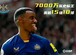 紐卡素不斷進化,小組賽駕輕就熟 紐卡素不斷進化,小組賽駕輕就熟