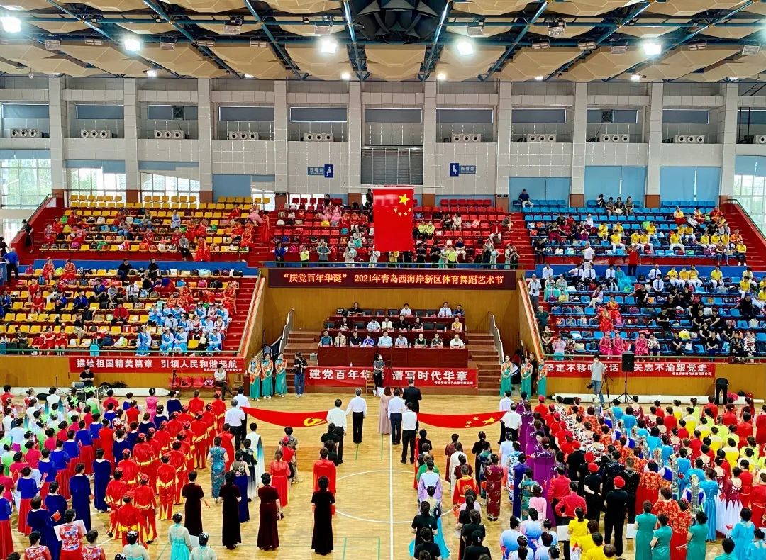 力争上游，争分夺秒，团队合作惊艳全场