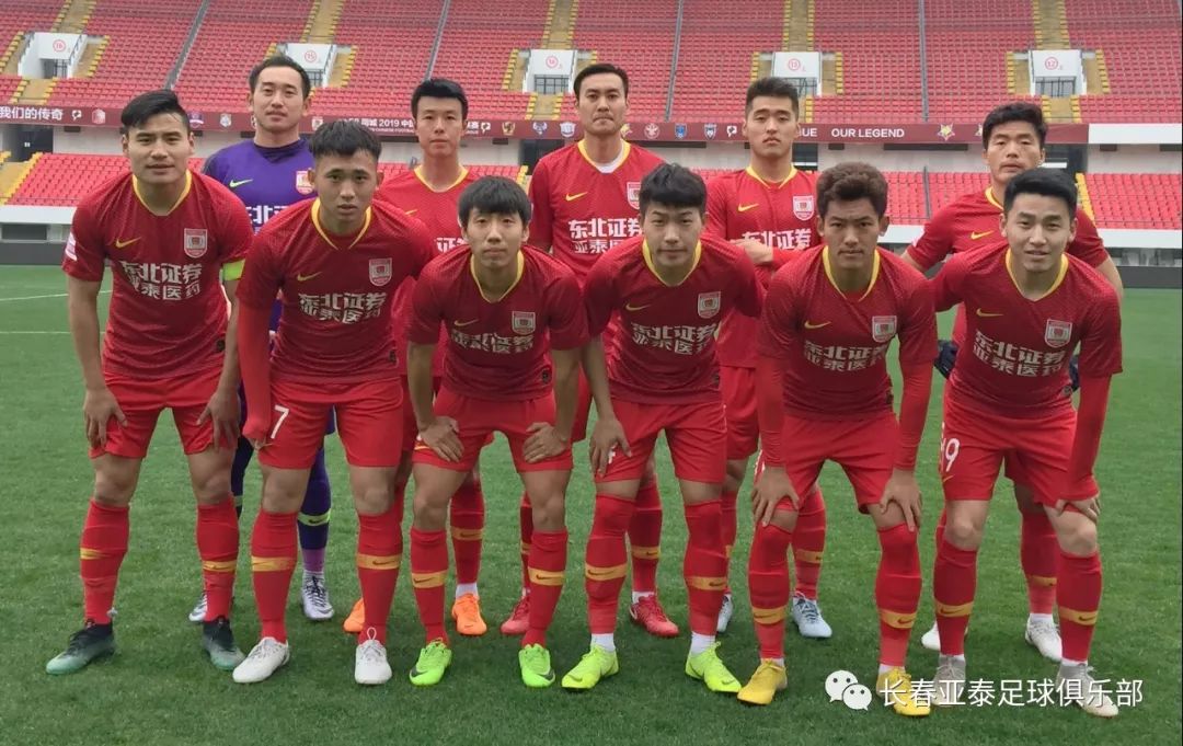 湖南小胜上海,推动晋级步伐 湖南小胜上海,推动晋级步伐