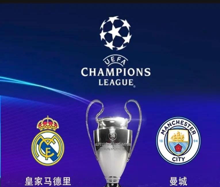 皇家社会连胜,冲击冠军处于领先的简单介绍 皇家社会连胜,冲击冠军处于领先的简单介绍