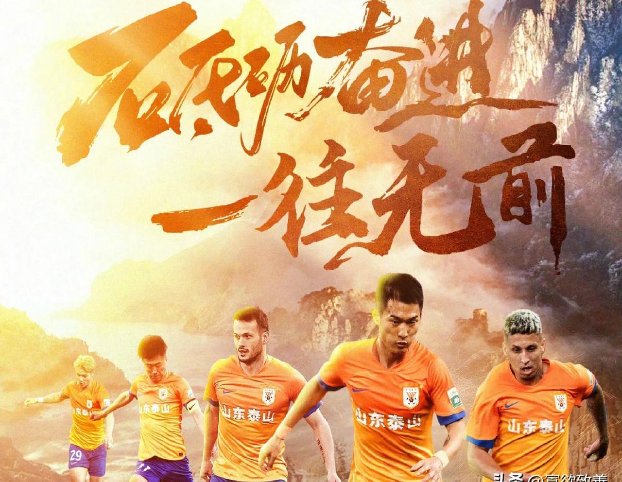 引人瞩目的赛事逐渐升温,球员全力以赴 引人瞩目的赛事逐渐升温,球员全力以赴