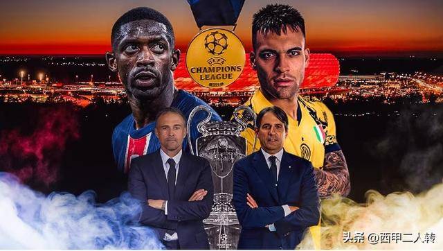 欧冠大战全面展开,争夺激烈角逐夺冠荣耀 欧冠大战全面展开,争夺激烈角逐夺冠荣耀