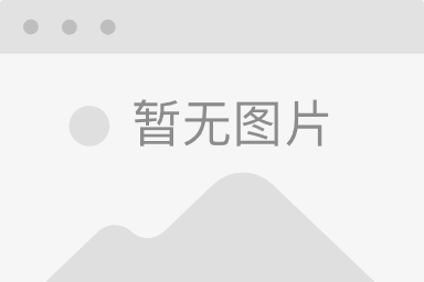 热血对决中的激情碰撞令人动容 热血对决中的激情碰撞令人动容