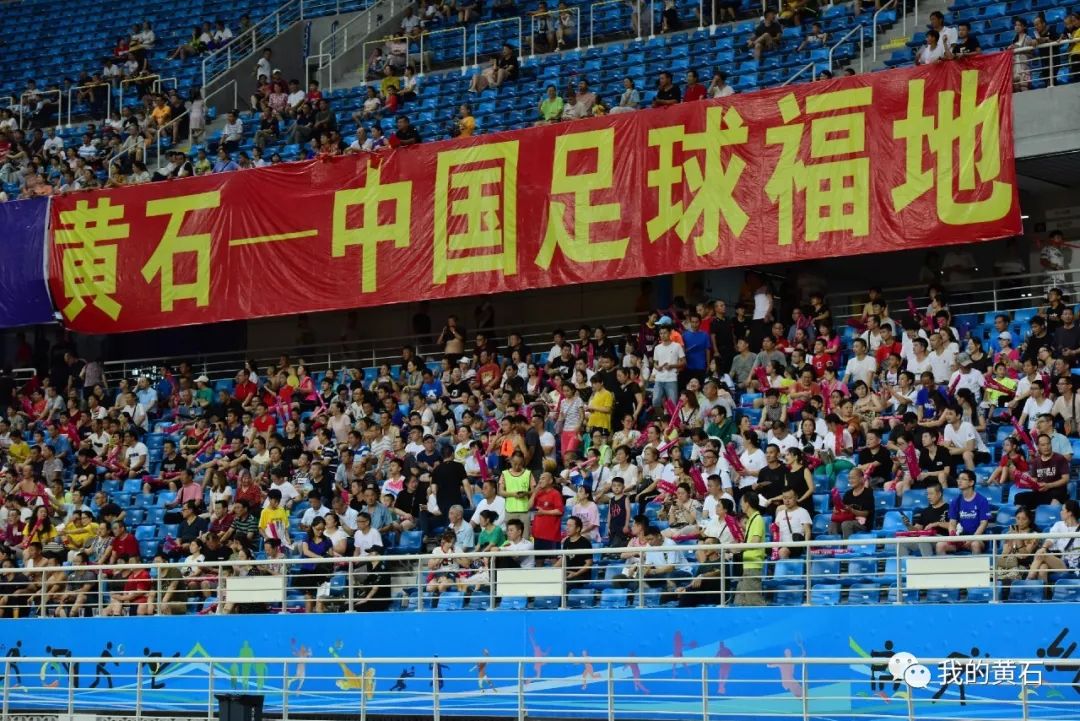 澳大利亚联赛决赛战火激烈,球队实力均衡 澳大利亚联赛决赛战火激烈,球队实力均衡