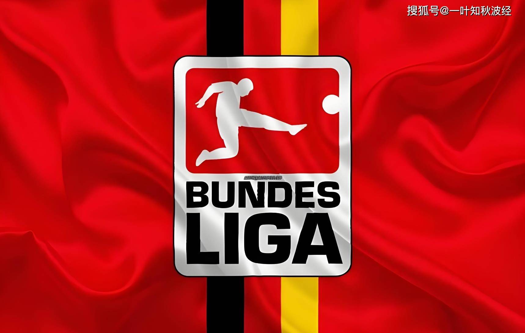 美因茨在客场击败了云达不莱梅,取得胜利的简单介绍 美因茨在客场击败了云达不莱梅,取得胜利的简单介绍