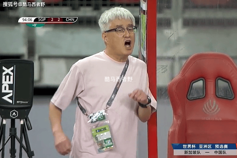 诺里奇主场战平,努力守住平局! 诺里奇主场战平,努力守住平局!