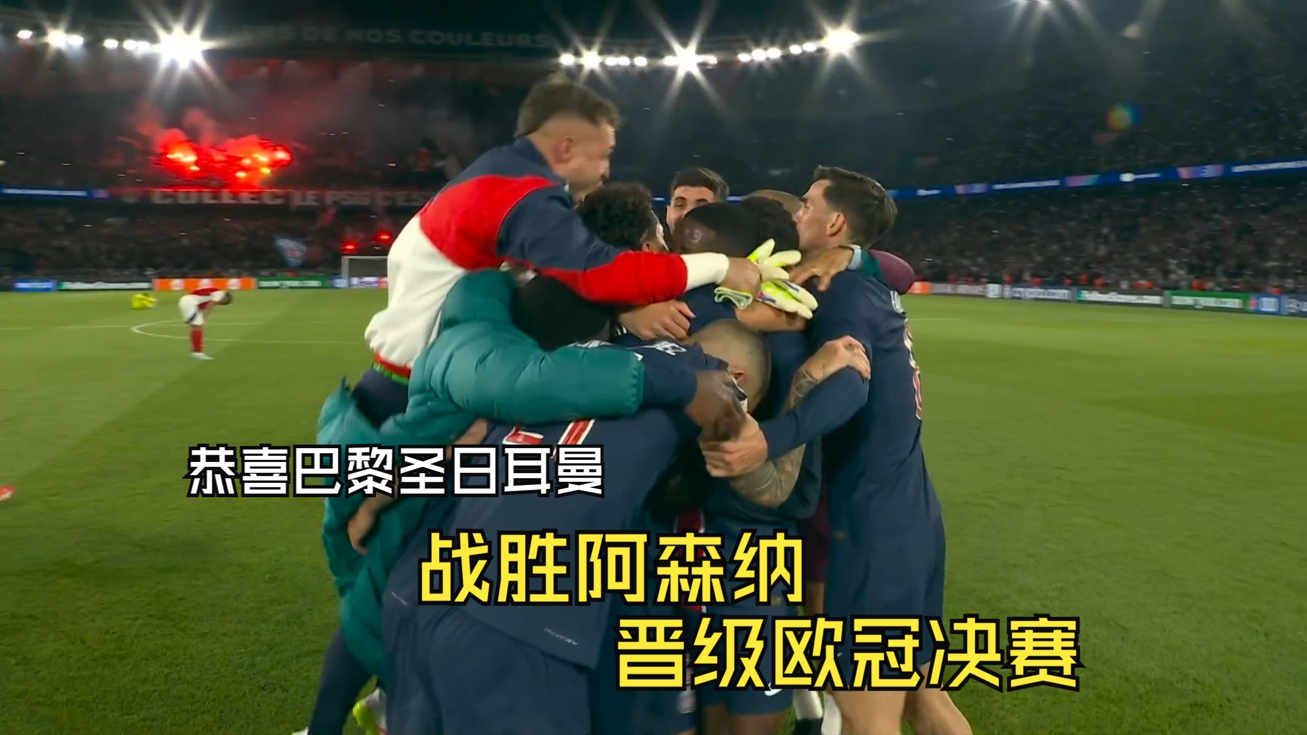 卢森堡队遭遇失败,未能晋级欧洲预选赛的简单介绍 卢森堡队遭遇失败,未能晋级欧洲预选赛的简单介绍