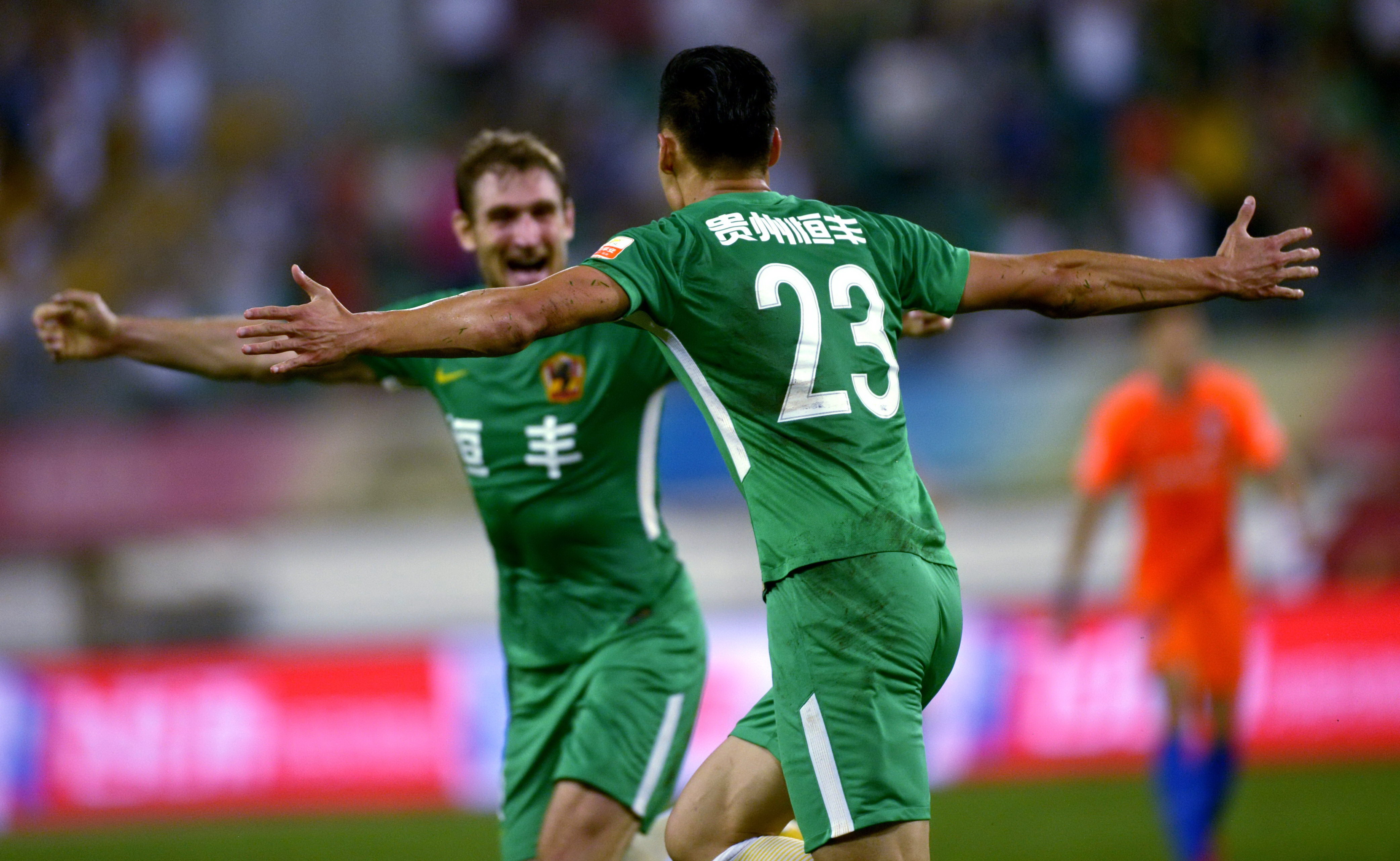 广州富力客场一球惊艳,反客为主力压贵州恒丰!的简单介绍 广州富力客场一球惊艳,反客为主力压贵州恒丰!的简单介绍