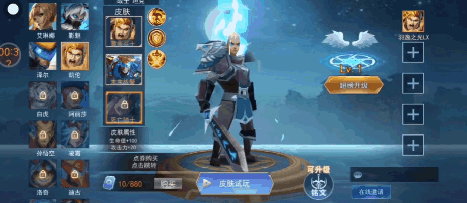 精英对决,场上角逐火爆,胜者将一路领先 精英对决,场上角逐火爆,胜者将一路领先