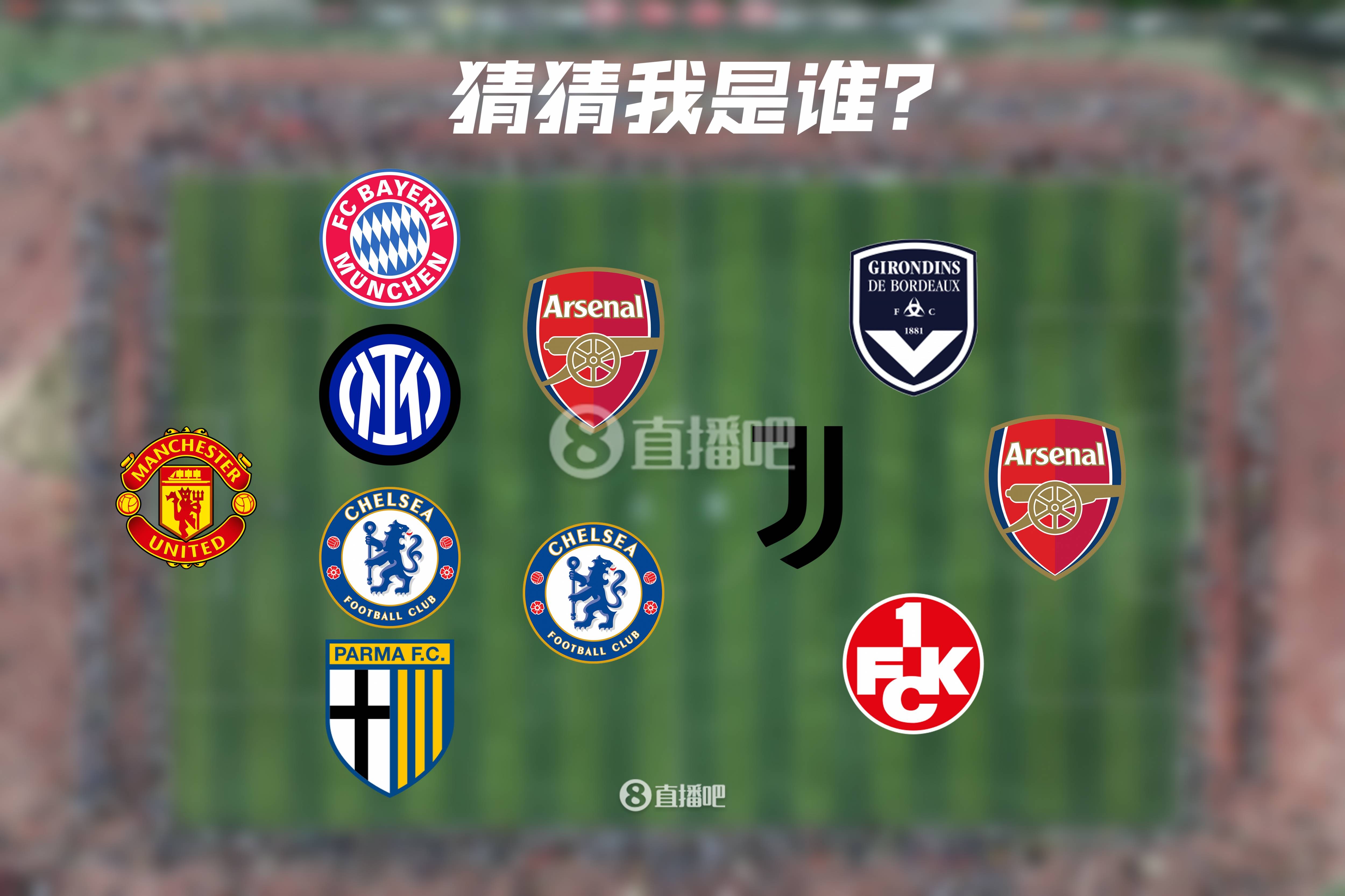 欧洲足球盛事即将开启,球迷期待揭晓 欧洲足球盛事即将开启,球迷期待揭晓