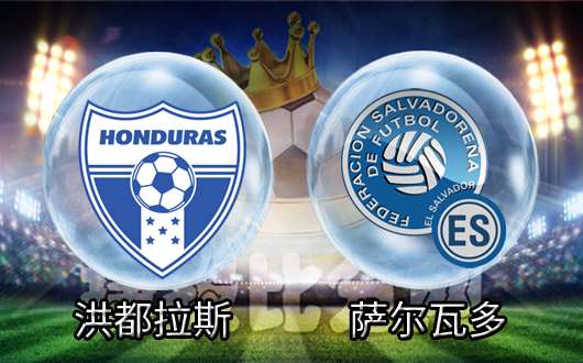 萨尔瓦多进球，瑞士遗憾告负的简单介绍