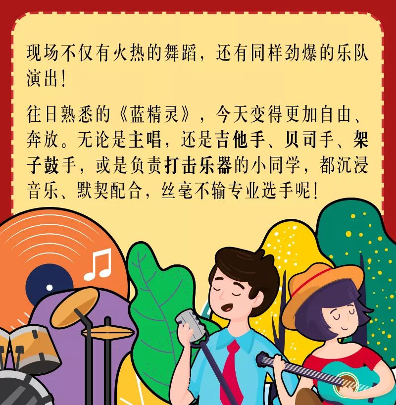 星球员揭秘如何赢得每一场比赛:队员应准备质疑,燃烧比赛计划的简单介绍 星球员揭秘如何赢得每一场比赛:队员应准备质疑,燃烧比赛计划的简单介绍