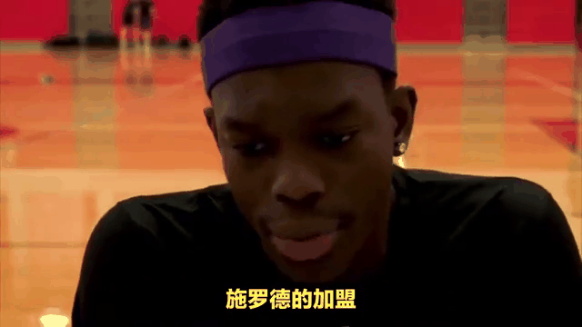 包含猛龙上演施罗德+如约百分百胜率的词条 包含猛龙上演施罗德+如约百分百胜率的词条