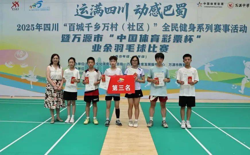 曲棍球选手无所畏惧,迎难中求胜 曲棍球选手无所畏惧,迎难中求胜