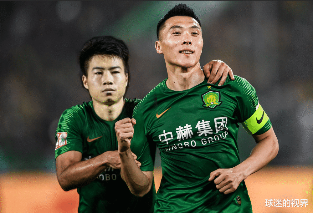 北京国安遭遇困境,需要找回状态的简单介绍 北京国安遭遇困境,需要找回状态的简单介绍