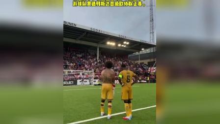 水晶宫客场一球小胜，球队士气大涨的简单介绍