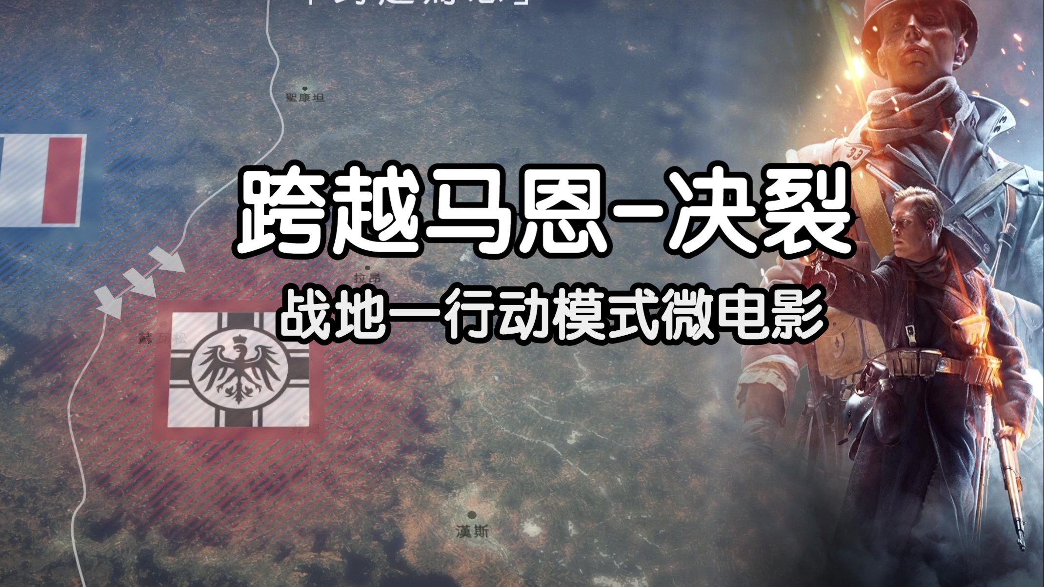 关于亚眠主场负斯特拉斯堡，陷入保级危机的信息