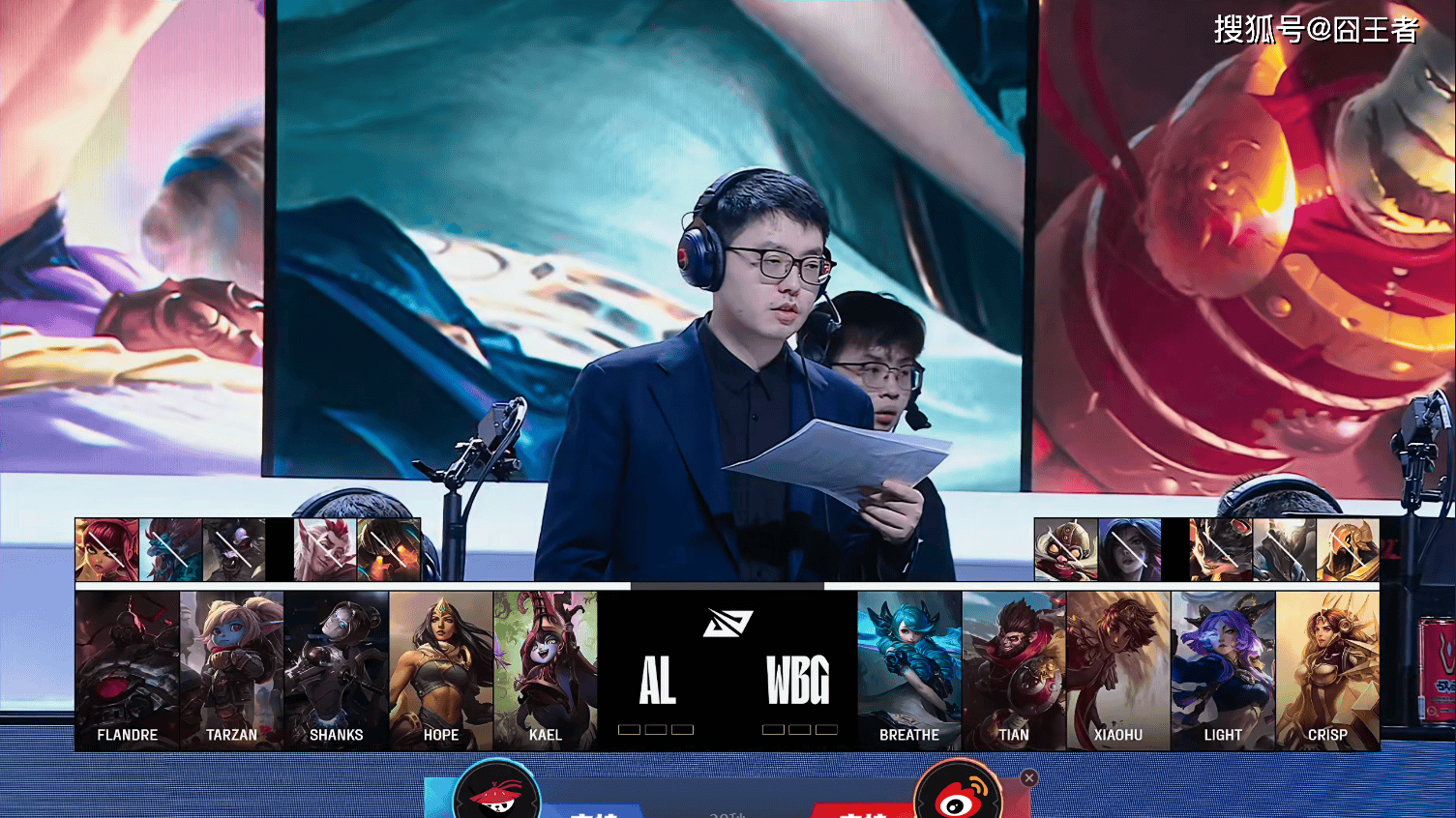 IG力克WBG，Viper打出惊人五杀宿敌对决八强赛，点燃全场激情