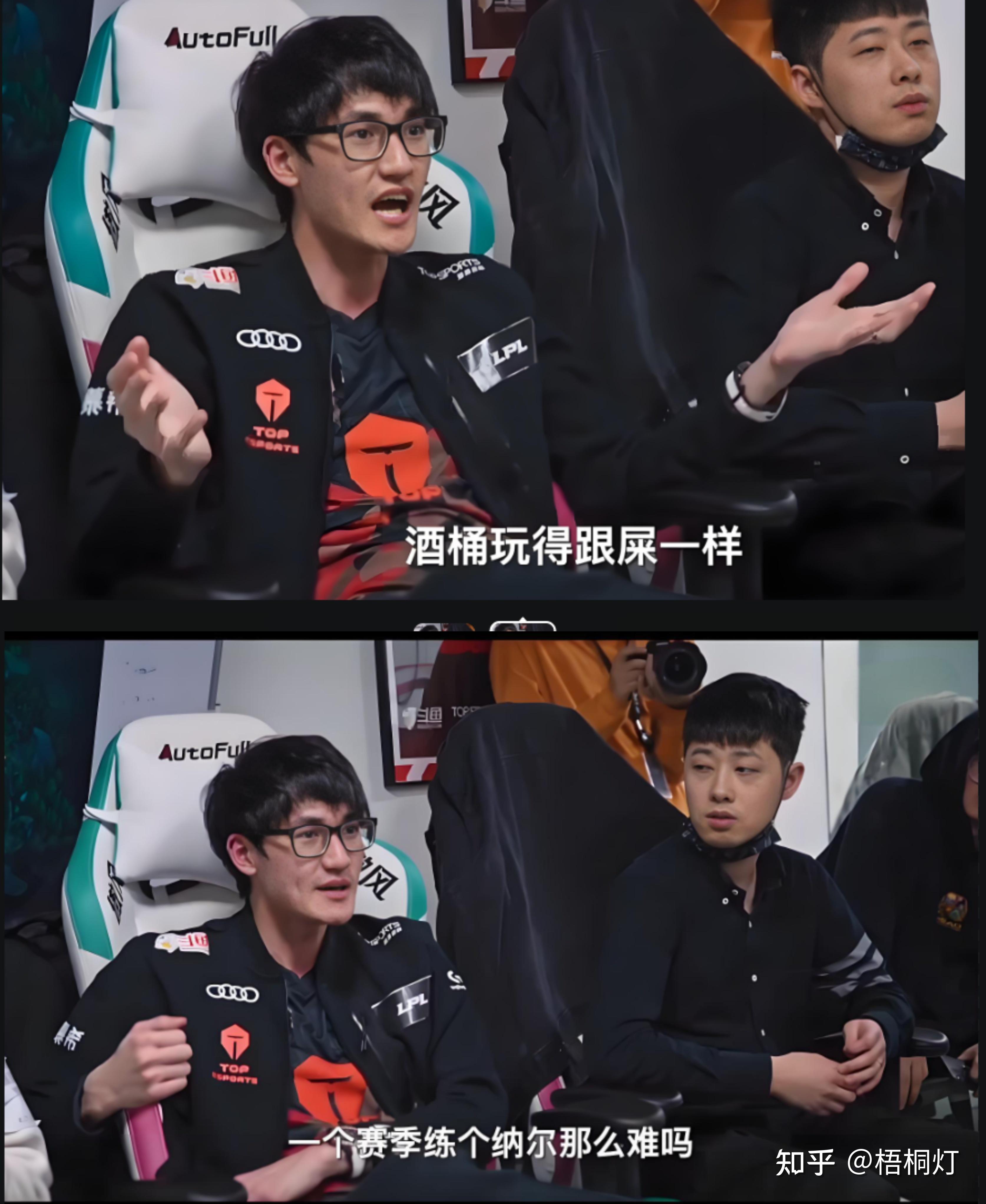 包含GEN碾压JDG，Deft完成史诗逆转强强对话2025世界赛，留下经典瞬间的词条