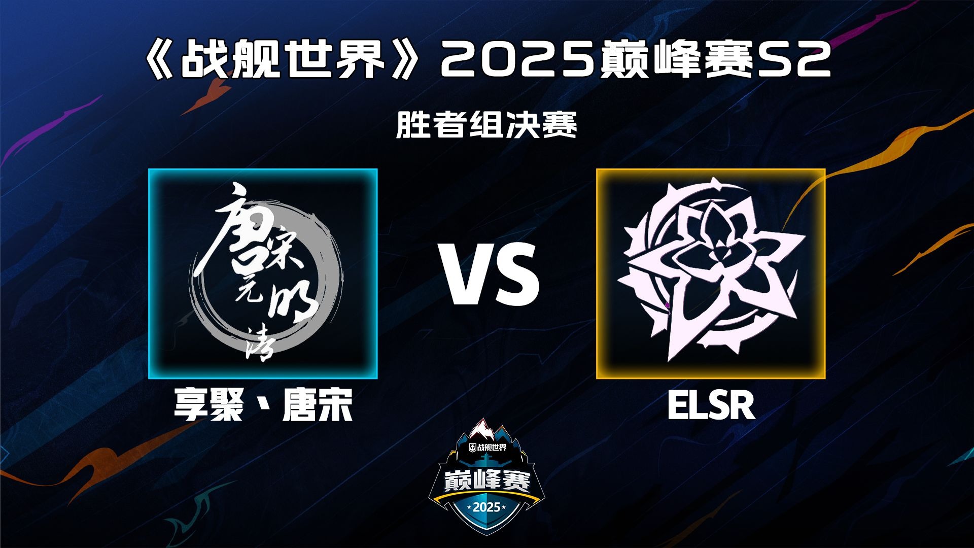 100T险胜MAD,Perkz关键团战开团秒人强强对话全球总决赛,技惊四座 100T险胜MAD,Perkz关键团战开团秒人强强对话全球总决赛,技惊四座