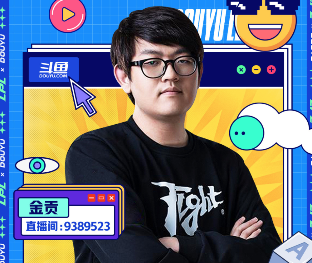 100T险胜MAD,Perkz关键团战开团秒人强强对话全球总决赛,技惊四座 100T险胜MAD,Perkz关键团战开团秒人强强对话全球总决赛,技惊四座