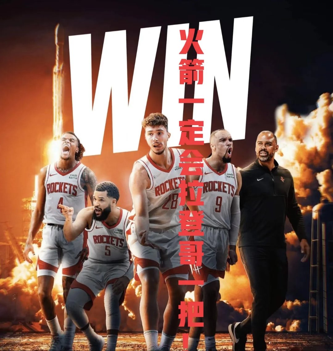 活塞客场战胜绿衫军,格里芬砍下关键分 活塞客场战胜绿衫军,格里芬砍下关键分