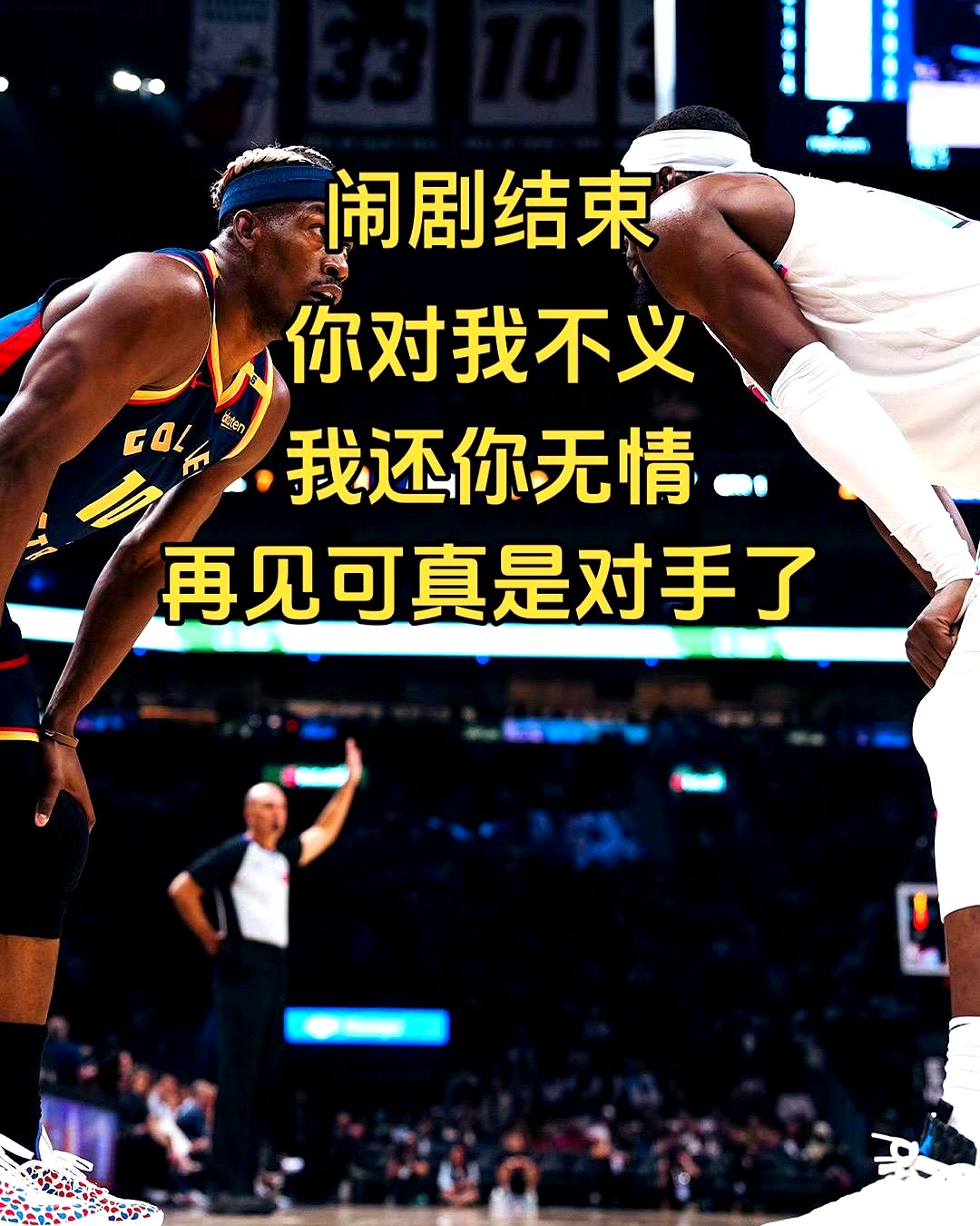 热火客场负于篮网，东部战局再次起伏的简单介绍