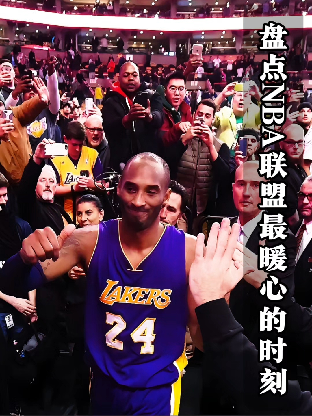 NBA明星球员在社交媒体分享训练日常,球迷感到亲近的简单介绍 NBA明星球员在社交媒体分享训练日常,球迷感到亲近的简单介绍