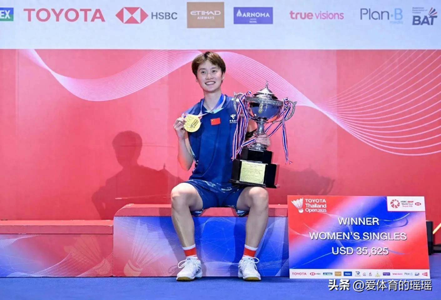 丹麦队横扫韩国队,陈雨菲状态火热的简单介绍 丹麦队横扫韩国队,陈雨菲状态火热的简单介绍